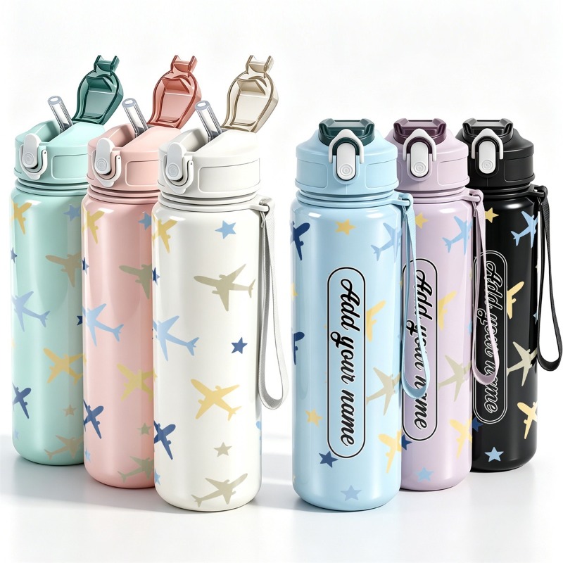 25온스 맞춤형 이름이 새겨진 비행기 패턴의 누수 방지 - Reusable Straw 리뷰 및 가격