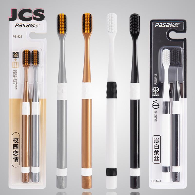 대나무 숯 칫솔, 초미세 부드러운 강모 청소, 가족 복 - Bamboo Toothbrush 리뷰 및 가격